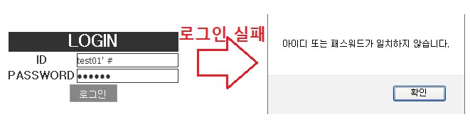 2022-10-26-117로그인